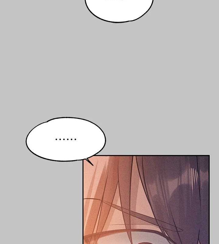 [Manhwa] Rich female sister Plot, mature woman, big breasts#[185P]-101
