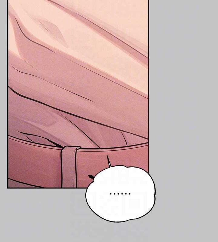 [Manhwa] Rich female sister Plot, mature woman, big breasts#[185P]-105