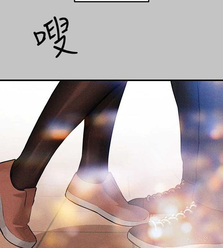 [Manhwa] Rich female sister Plot, mature woman, big breasts#[185P]-107