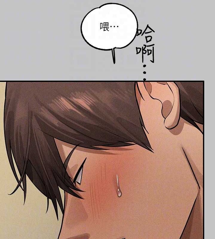 [Manhwa] Rich female sister Plot, mature woman, big breasts#[185P]-117