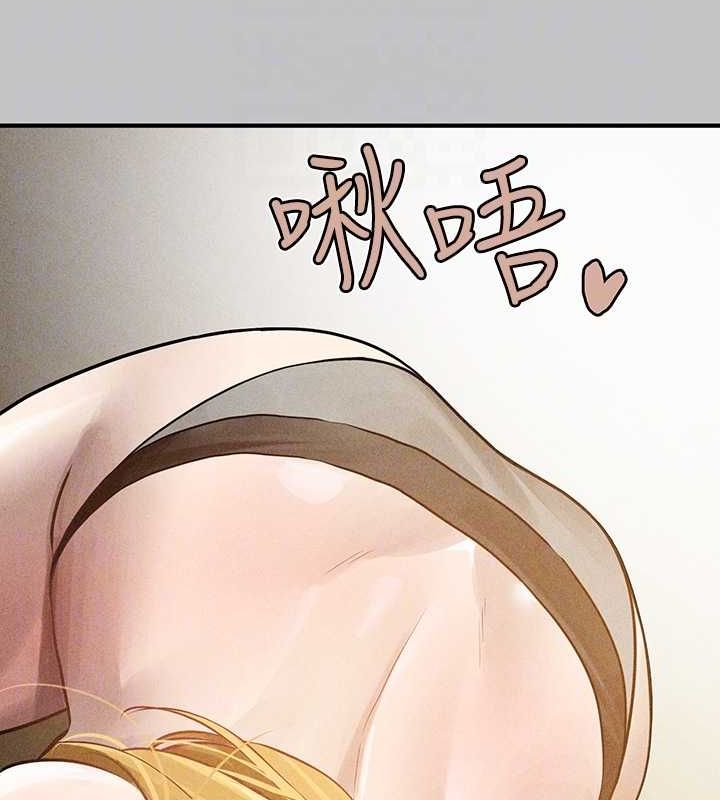 [Manhwa] Rich female sister Plot, mature woman, big breasts#[185P]-119