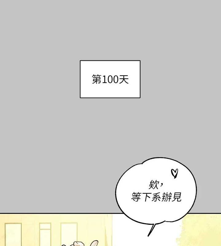 [Manhwa] Rich female sister Plot, mature woman, big breasts#[185P]-127