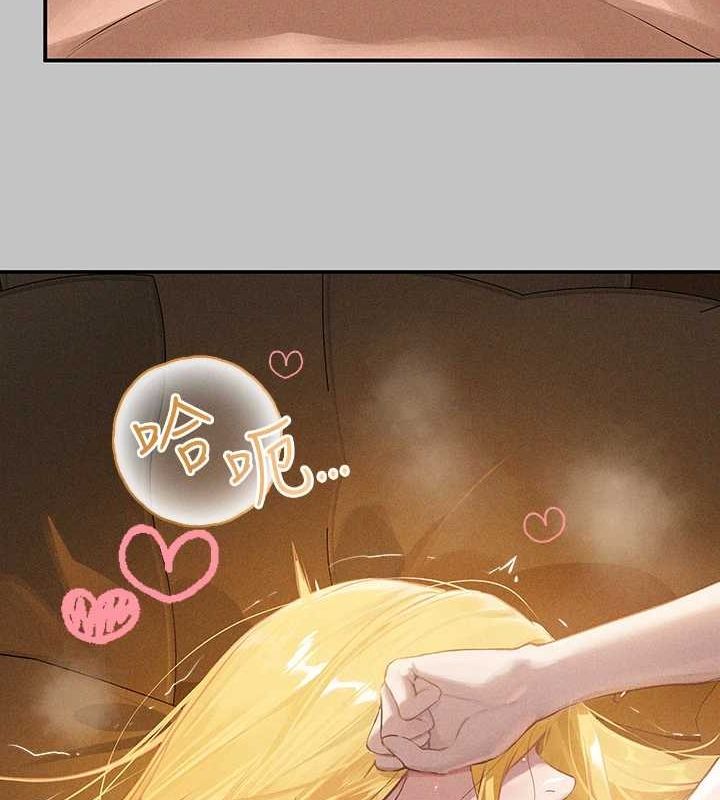 [Manhwa] Rich female sister Plot, mature woman, big breasts#[185P]-13
