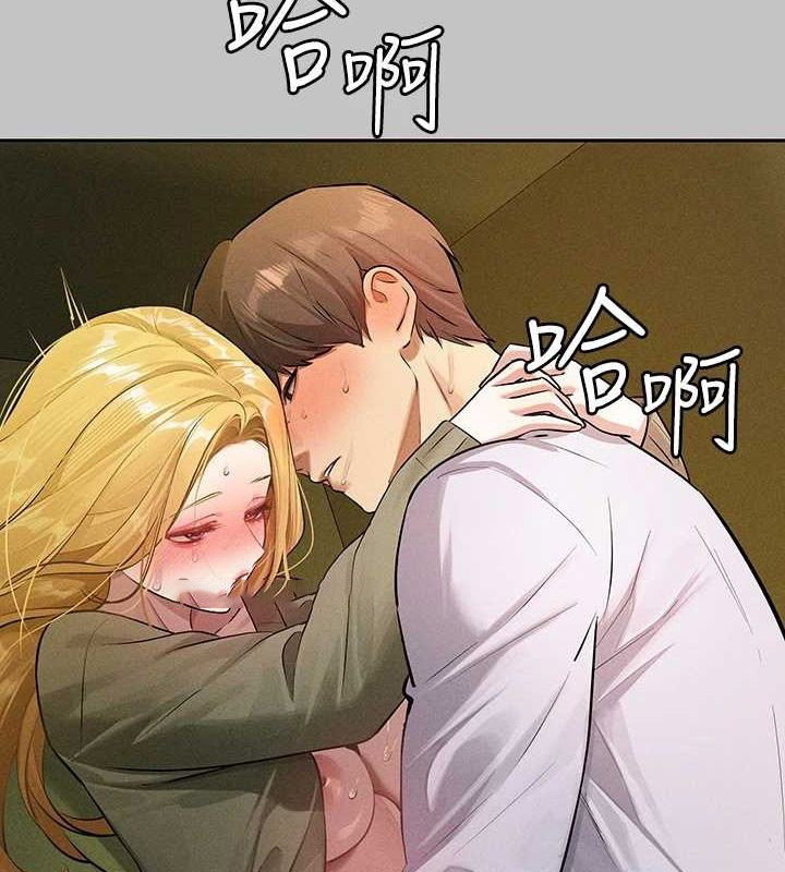 [Manhwa] Rich female sister Plot, mature woman, big breasts#[185P]-131