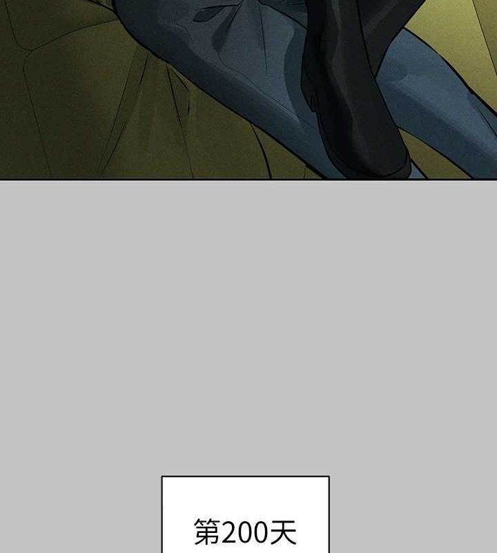 [Manhwa] Rich female sister Plot, mature woman, big breasts#[185P]-133