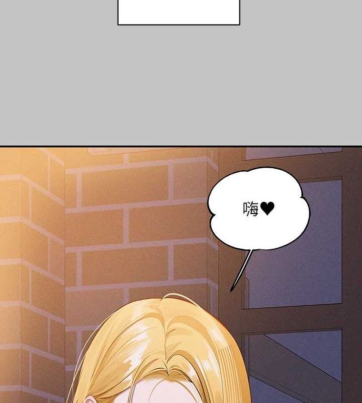 [Manhwa] Rich female sister Plot, mature woman, big breasts#[185P]-134