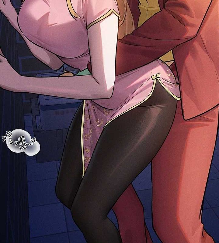 [Manhwa] Rich female sister Plot, mature woman, big breasts#[185P]-139