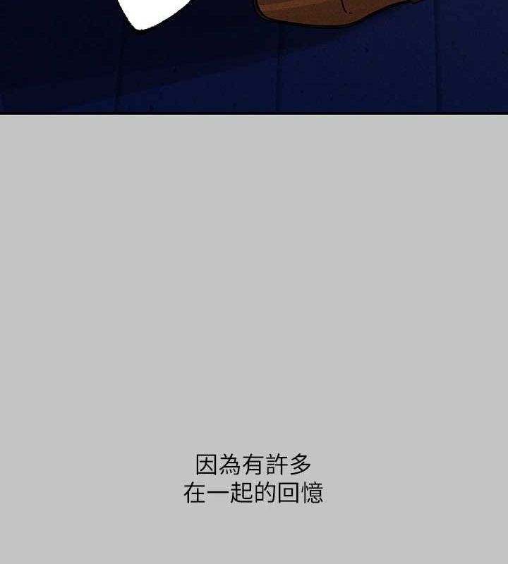 [Manhwa] Rich female sister Plot, mature woman, big breasts#[185P]-147