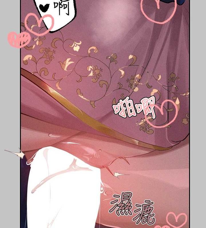 [Manhwa] Rich female sister Plot, mature woman, big breasts#[185P]-152