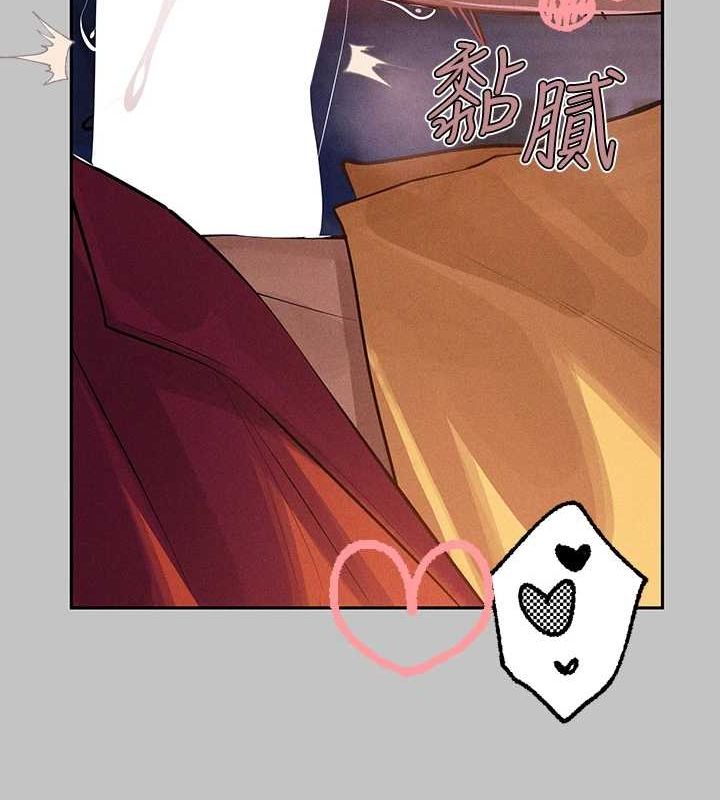 [Manhwa] Rich female sister Plot, mature woman, big breasts#[185P]-153