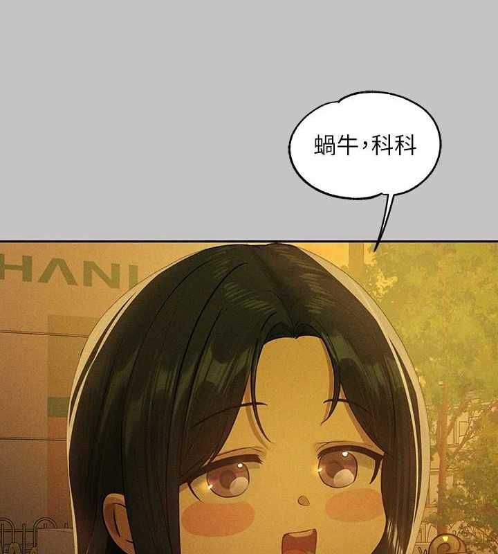 [Manhwa] Rich female sister Plot, mature woman, big breasts#[185P]-154