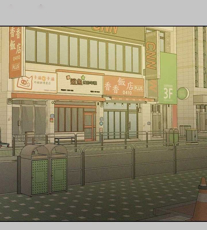 [Manhwa] Rich female sister Plot, mature woman, big breasts#[185P]-159
