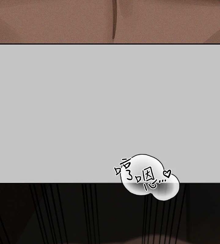 [Manhwa] Rich female sister Plot, mature woman, big breasts#[185P]-16