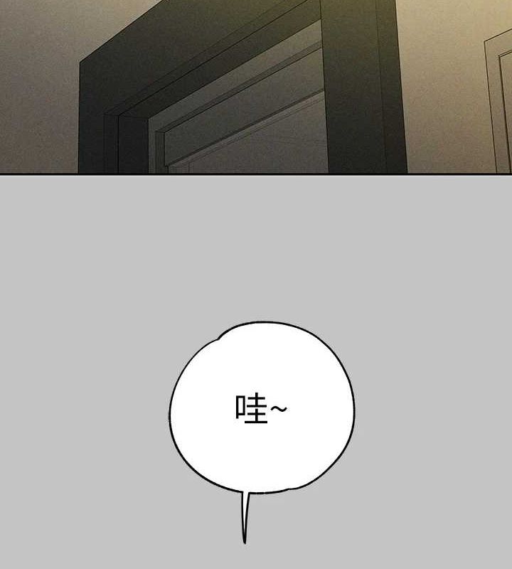 [Manhwa] Rich female sister Plot, mature woman, big breasts#[185P]-161