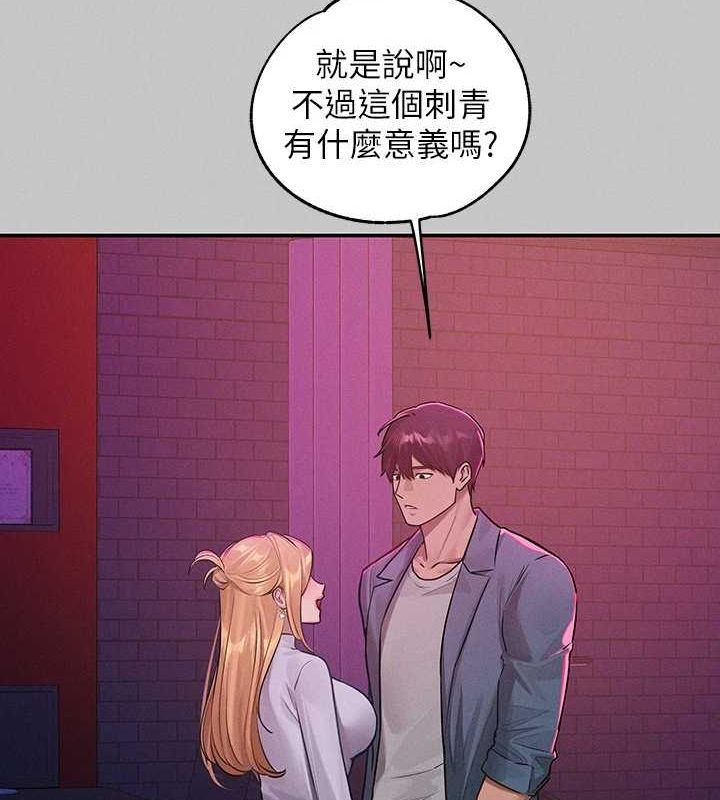 [Manhwa] Rich female sister Plot, mature woman, big breasts#[185P]-169