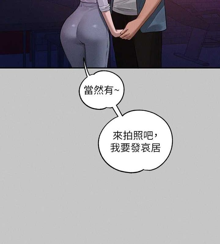 [Manhwa] Rich female sister Plot, mature woman, big breasts#[185P]-170