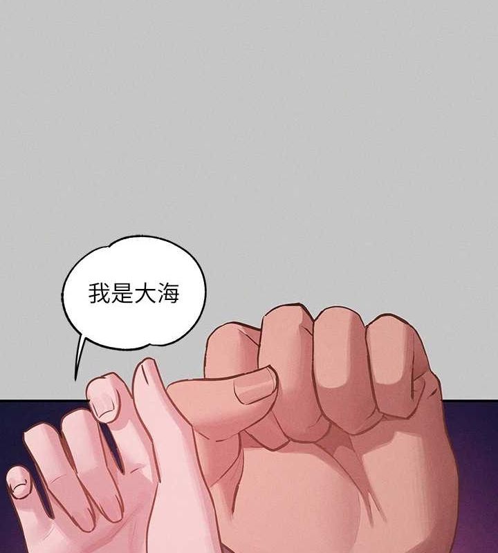 [Manhwa] Rich female sister Plot, mature woman, big breasts#[185P]-171