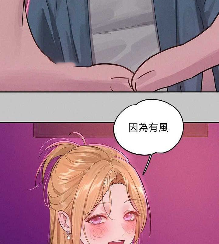 [Manhwa] Rich female sister Plot, mature woman, big breasts#[185P]-174