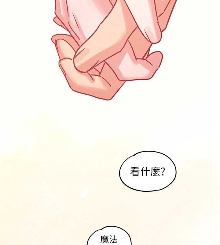 [Manhwa] Rich female sister Plot, mature woman, big breasts#[185P]-182