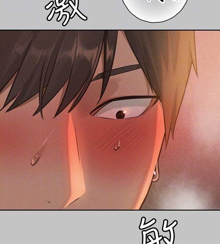 [Manhwa] Rich female sister Plot, mature woman, big breasts#[185P]-23