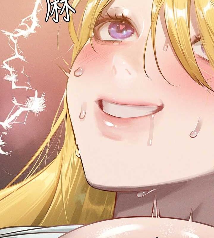 [Manhwa] Rich female sister Plot, mature woman, big breasts#[185P]-25