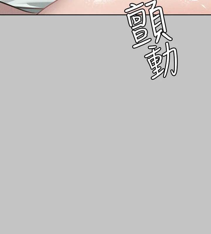 [Manhwa] Rich female sister Plot, mature woman, big breasts#[185P]-26