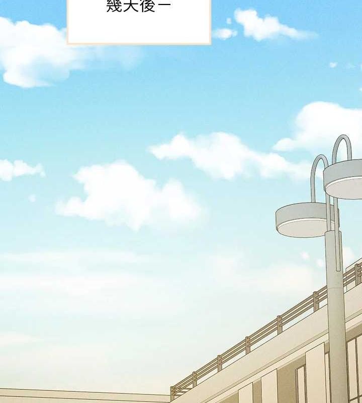 [Manhwa] Rich female sister Plot, mature woman, big breasts#[185P]-32