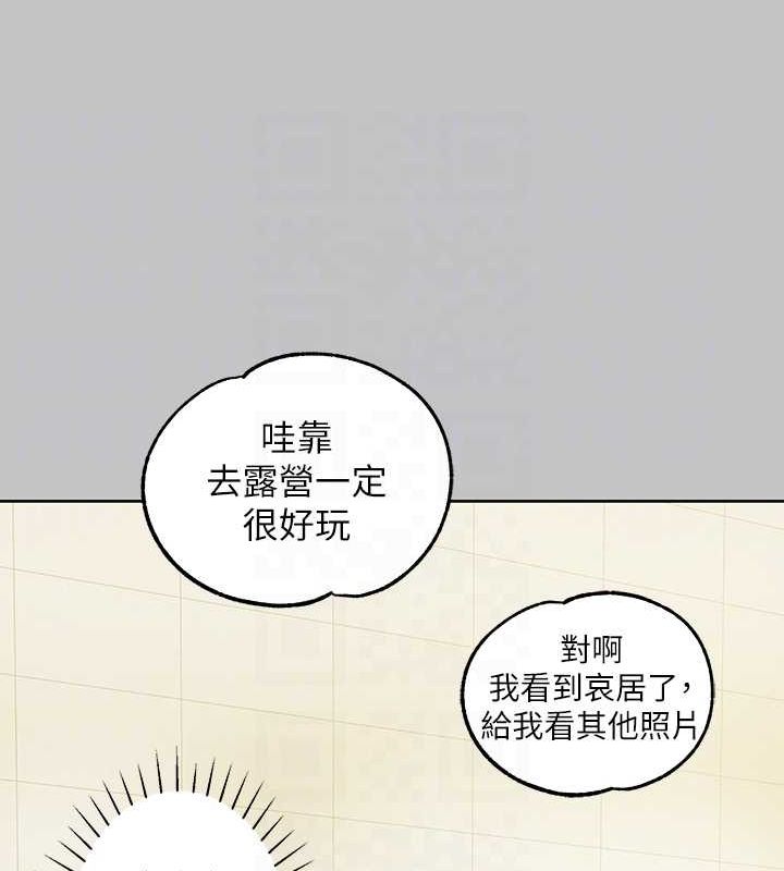 [Manhwa] Rich female sister Plot, mature woman, big breasts#[185P]-34