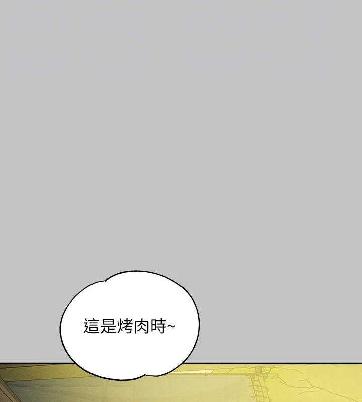 [Manhwa] Rich female sister Plot, mature woman, big breasts#[185P]-38