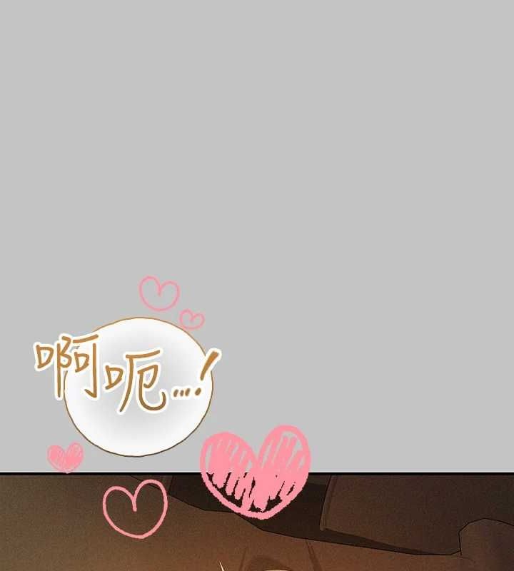 [Manhwa] Rich female sister Plot, mature woman, big breasts#[185P]-4
