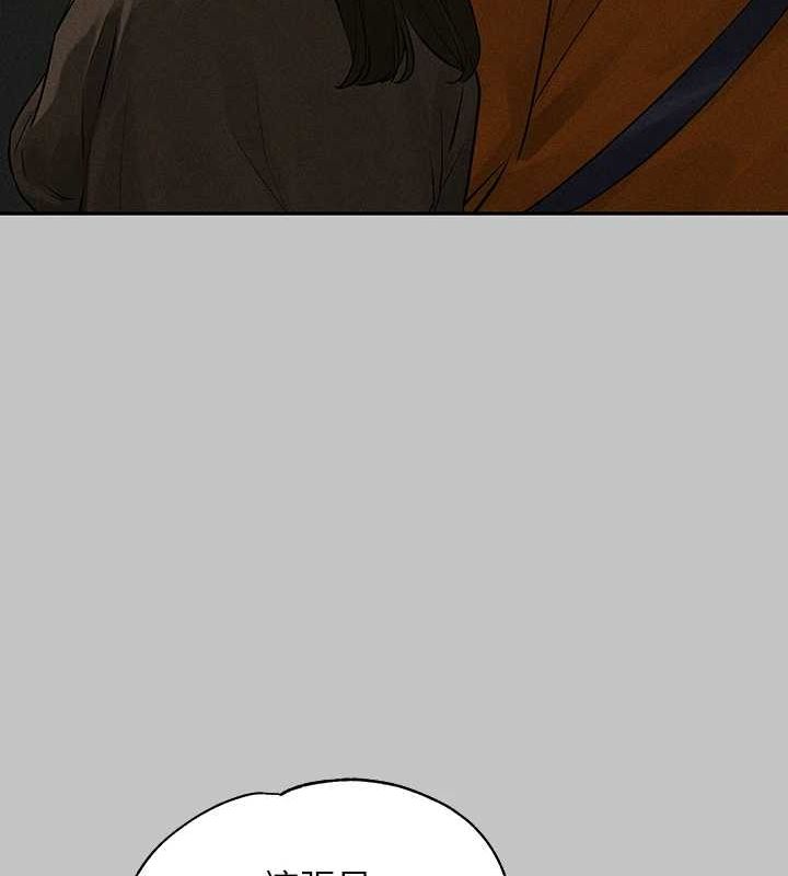 [Manhwa] Rich female sister Plot, mature woman, big breasts#[185P]-40