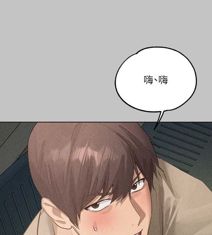 [Manhwa] Rich female sister Plot, mature woman, big breasts#[185P]-55