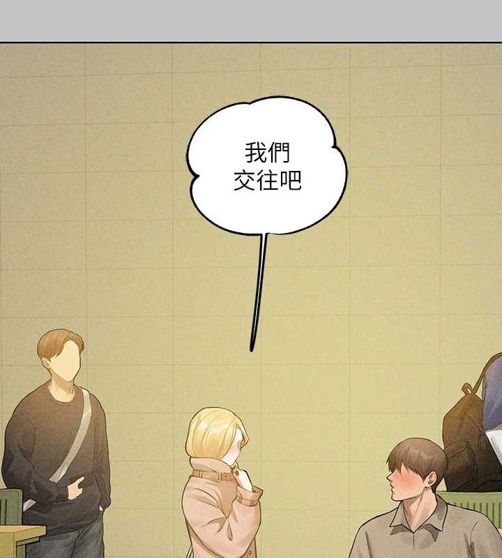 [Manhwa] Rich female sister Plot, mature woman, big breasts#[185P]-60