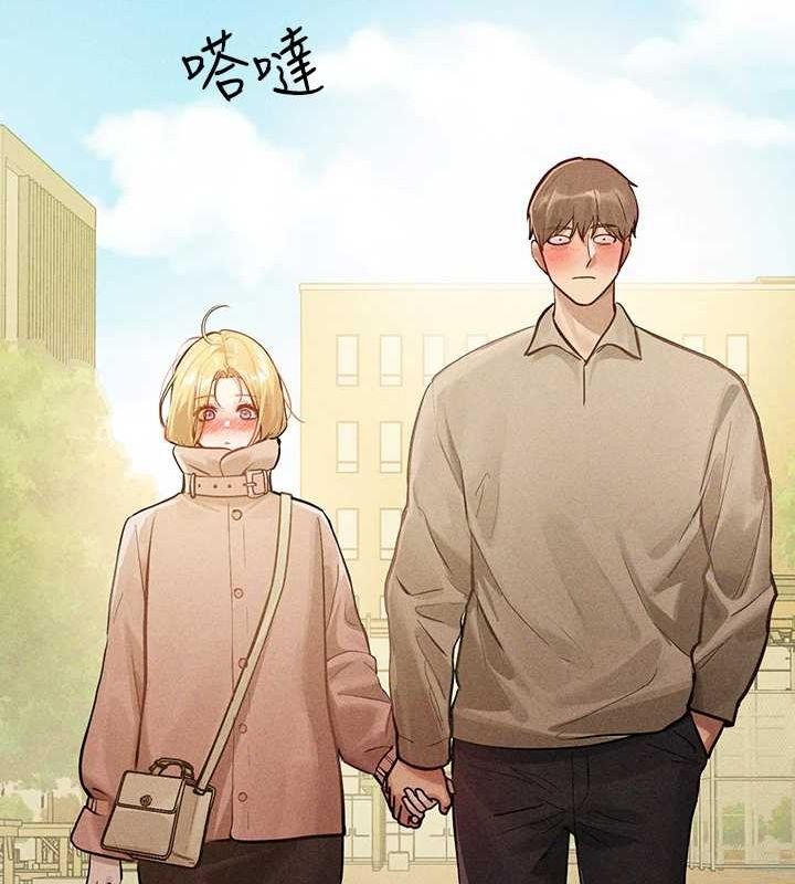 [Manhwa] Rich female sister Plot, mature woman, big breasts#[185P]-76