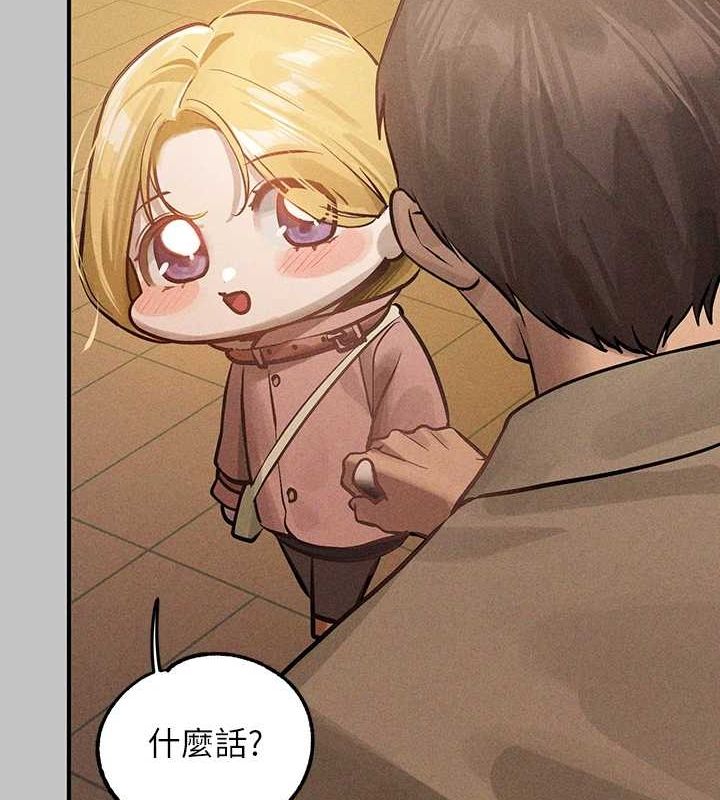 [Manhwa] Rich female sister Plot, mature woman, big breasts#[185P]-83
