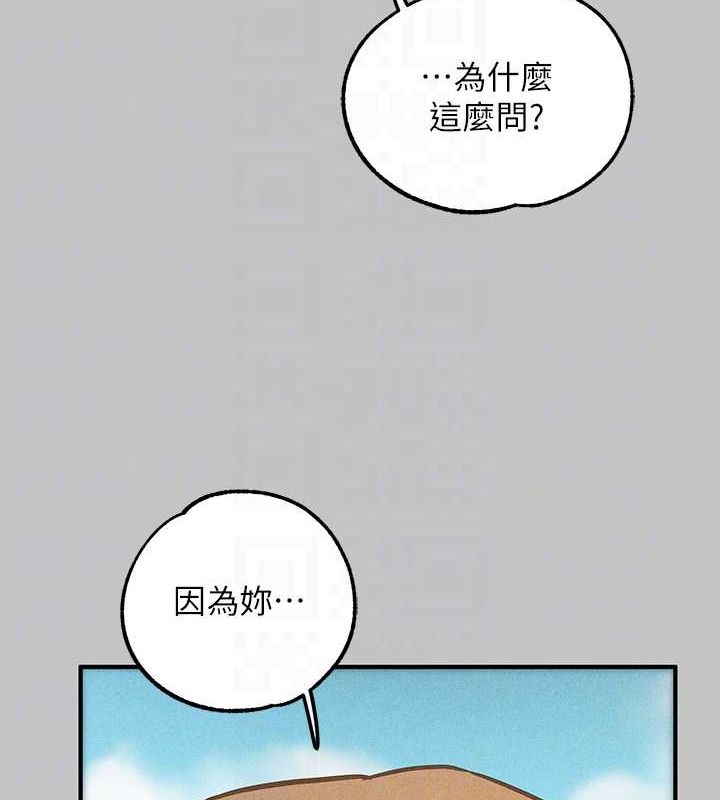 [Manhwa] Rich female sister Plot, mature woman, big breasts#[185P]-86
