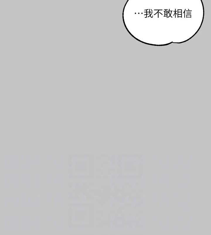 [Manhwa] Rich female sister Plot, mature woman, big breasts#[185P]-89