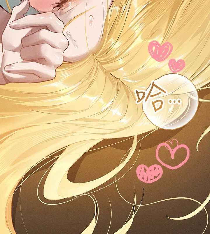 [Manhwa] Rich female sister Plot, mature woman, big breasts#[185P]-9