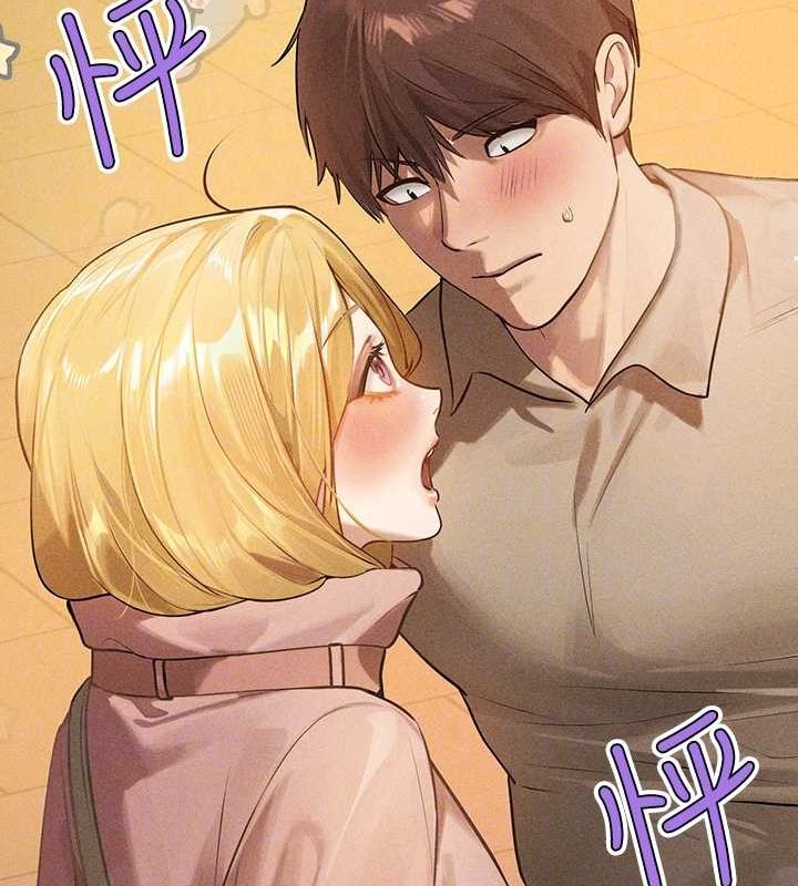 [Manhwa] Rich female sister Plot, mature woman, big breasts#[185P]-92