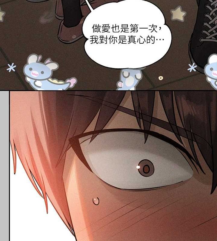 [Manhwa] Rich female sister Plot, mature woman, big breasts#[185P]-95