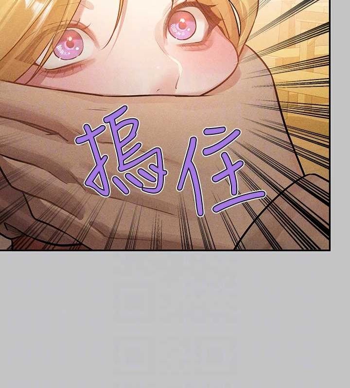 [Manhwa] Rich female sister Plot, mature woman, big breasts#[185P]-97
