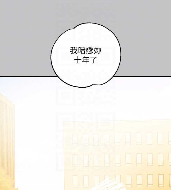[Manhwa] Rich female sister Plot, mature woman, big breasts#[185P]-99