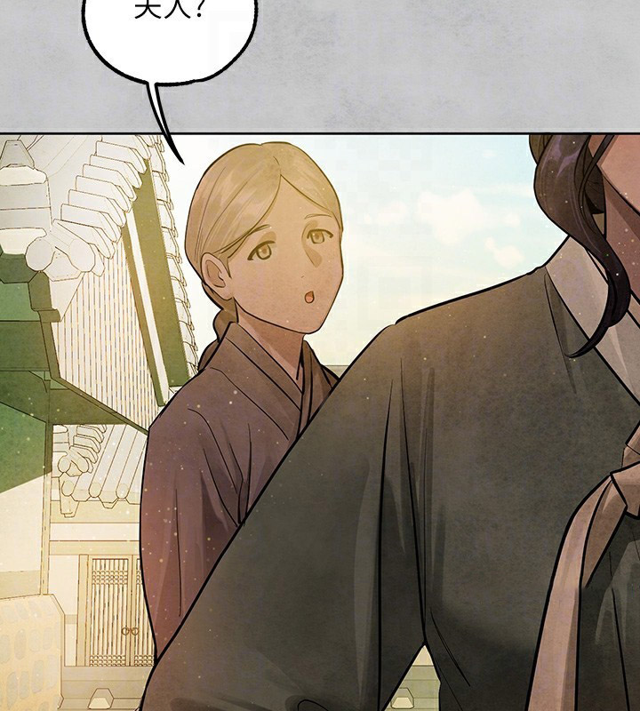 [Manhwa] Rich female sister Plot, mature woman, big breasts#[188P]-103