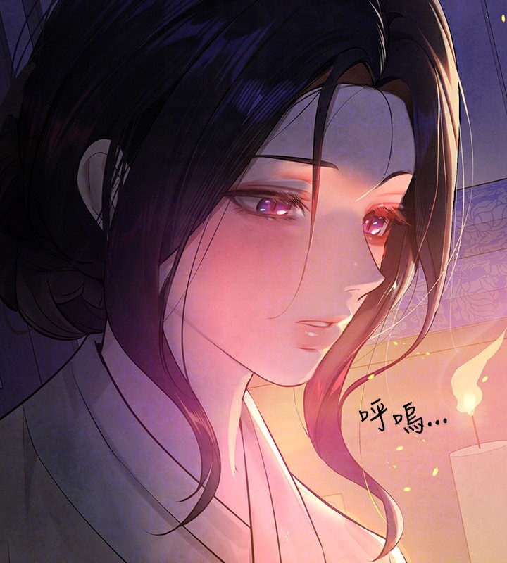 [Manhwa] Rich female sister Plot, mature woman, big breasts#[188P]-127