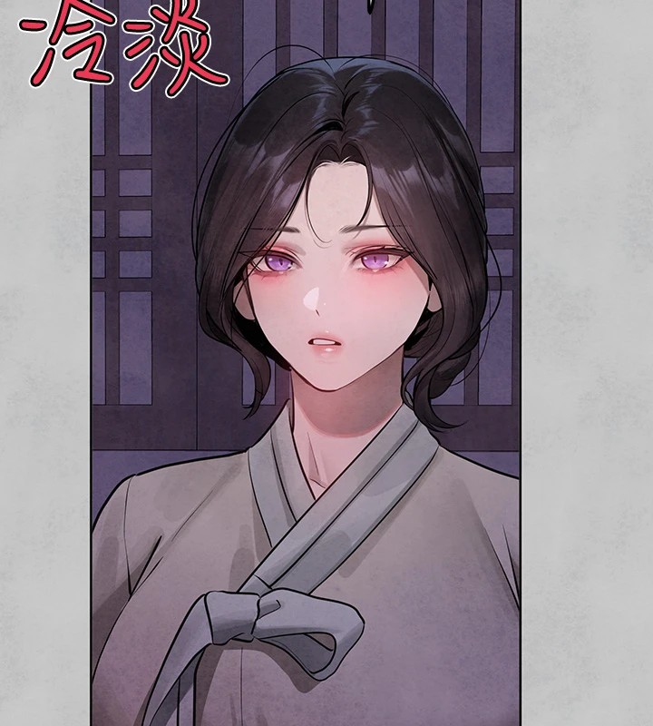 [Manhwa] Rich female sister Plot, mature woman, big breasts#[188P]-168