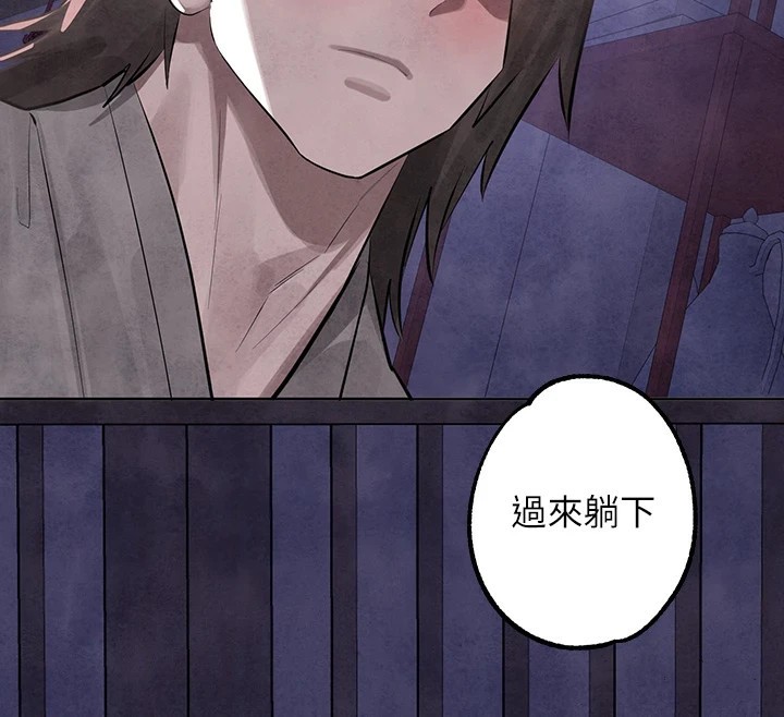 [Manhwa] Rich female sister Plot, mature woman, big breasts#[188P]-183
