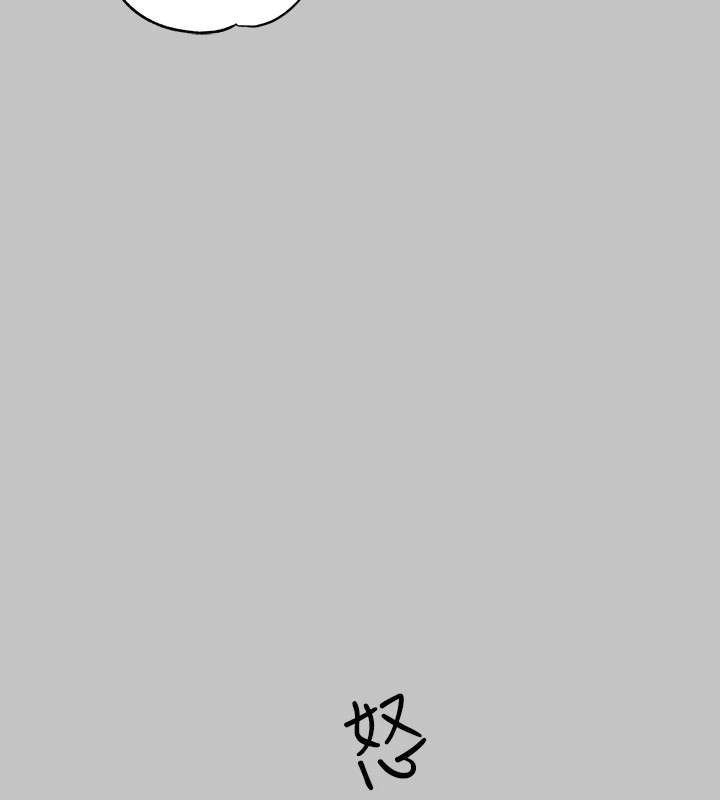[Manhwa] Rich female sister Plot, mature woman, big breasts#[188P]-29