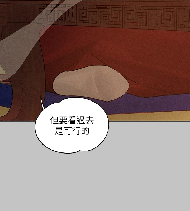 [Manhwa] Rich female sister Plot, mature woman, big breasts#[188P]-33