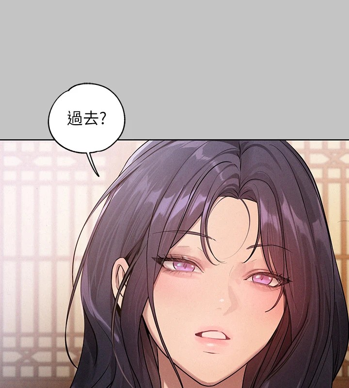 [Manhwa] Rich female sister Plot, mature woman, big breasts#[188P]-34