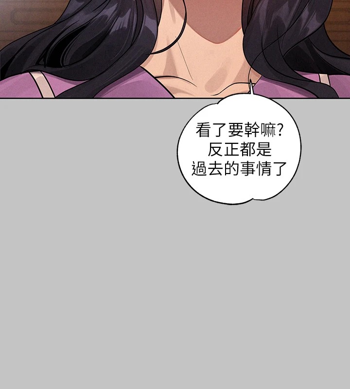 [Manhwa] Rich female sister Plot, mature woman, big breasts#[188P]-35